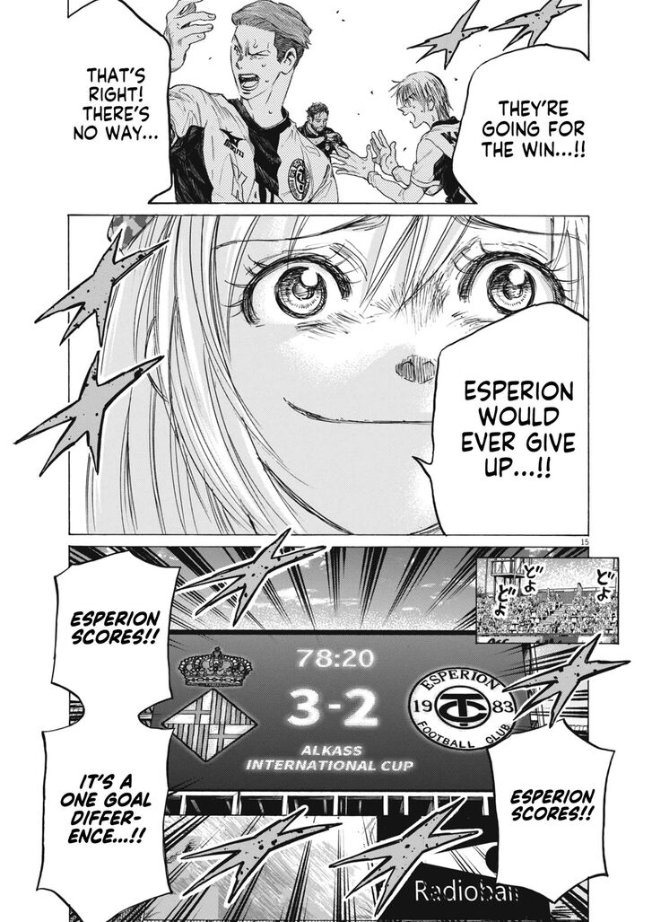 Ao Ashi, Chapter 393 image 15